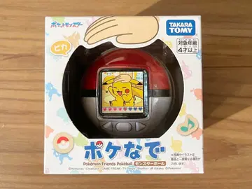 포켓몬스터 볼 타카라토미