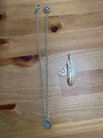 실버 페더 체인