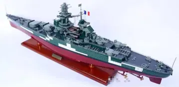 전함 모델 1/350 스케일 미조립