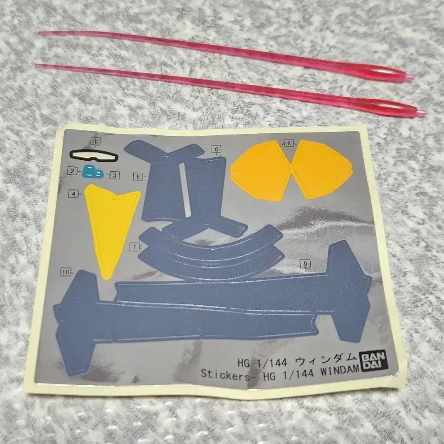 4번째 상품 이미지