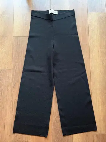 바이마레네 빌거 팬츠