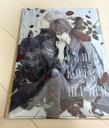 뱀파이어 기사 memories 클리어 파일 응모자 전원 선물