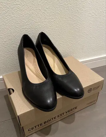 Clarks 플레이버55 코트 블랙 펌프스