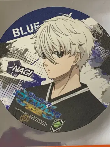 블루 록 에고 페스티벌 나기 세이시로 코스터