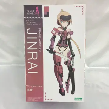 진뢰 [ 프레임 암즈 걸 ] [FG011]