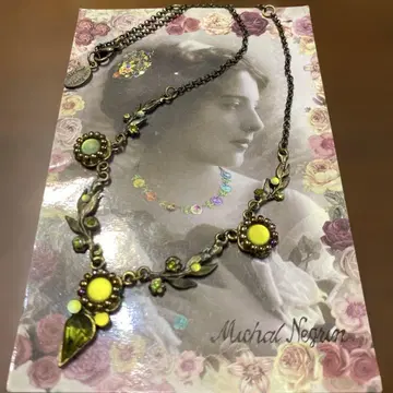 미하엘 네그린 앤티크 목걸이 그린