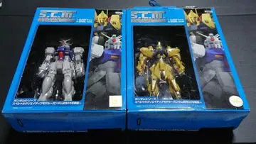 S.C.M 건담 시리즈 미개봉 2종 세트
