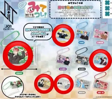 JO1 가챠 보고 있어 5종 세트