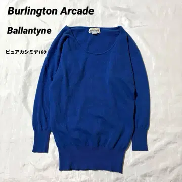 빈티지 [레어] 발렌타인 퓨어 캐시미어 니트 스코틀랜드제