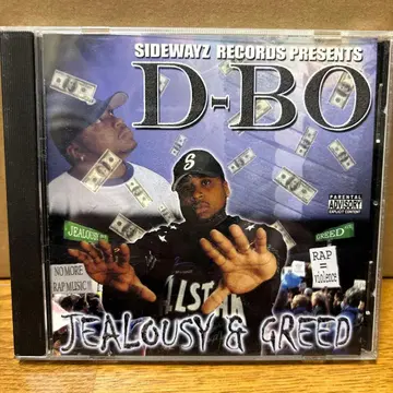 D-BO JEALOUSY & GREED 2004년