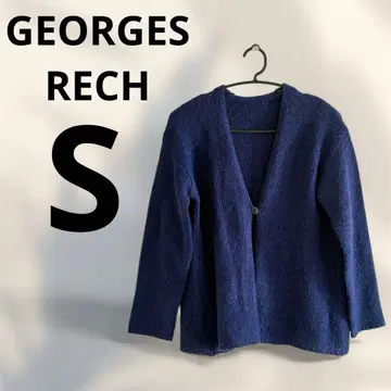 [조르주레쉬] 니트 가디건 블루 파랑 아우터 겉옷 S
