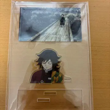 귀멸의 칼날 토미오카 기유 카마도 탄지로 아크릴 스탠드