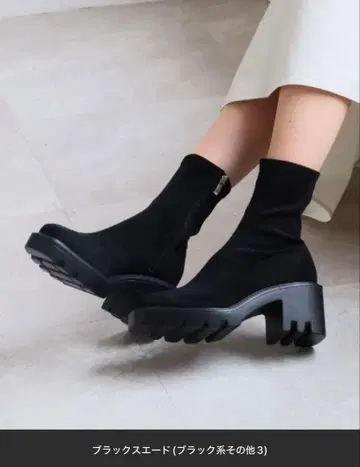 VIVIAN 스퀘어토 통굽 스트레치 숏부츠 S