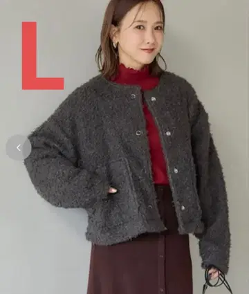 다나카 리나 콜라보 푸들 보아 플리스 가디건 L 그레이