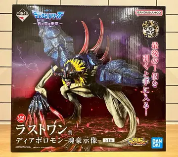 제일복권 디지몬 라스트 원 디아보로몬