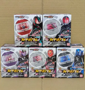 가면라이더 제츠 SG 라이더 캡슐 01