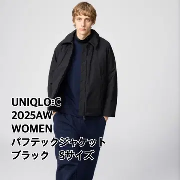 [ 미사용 ] 유니클로C 퍼프테크 자켓 S 블랙 WOMEN MEN