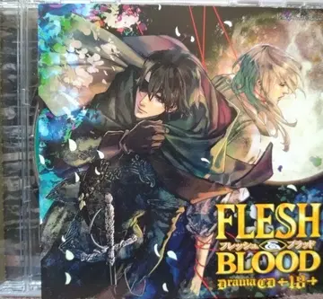 FLESH & BLOOD18 드라마 CD 마츠오카 나츠키