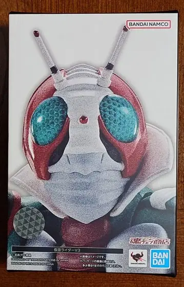 S.H.Figuarts (진골조제법) 가면라이더 V3 S.H.피규아트