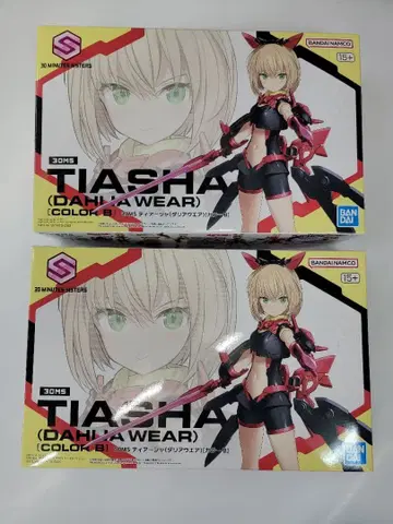 30MS 티어샤 (달리아 웨어) [컬러 B] 2개 세트