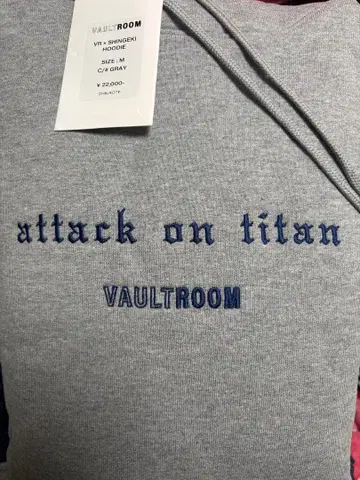 vaultroom x 랏다 x 진격의 거인 후드티 M 사이즈