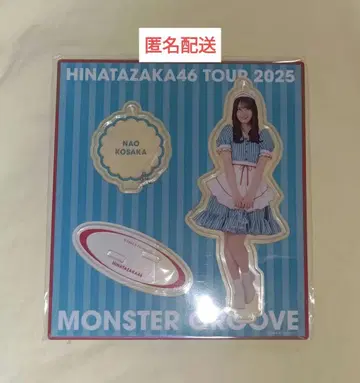 코사카 나오 아크릴 스탠드 키링 아크스타 할로윈 메이드