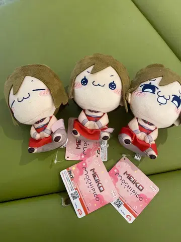 MEIKO 모치피코 봉제 인형 MEIKO 3종 세트 컴플리트