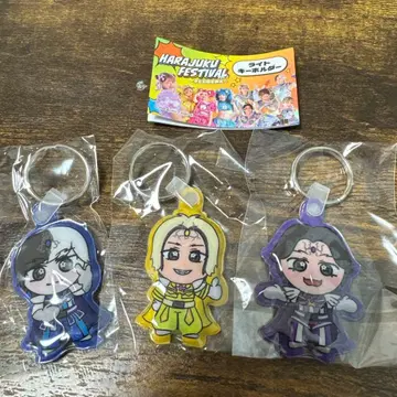 하라주쿠 페스티벌 라이트 키링 리얼 피스