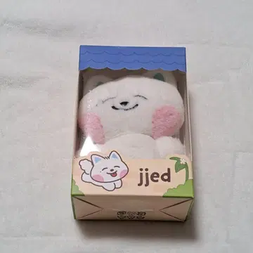 ndream dreamiez 제노 봉제 인형