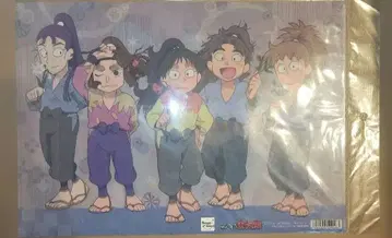 닌타마 란타로 클리어 파일