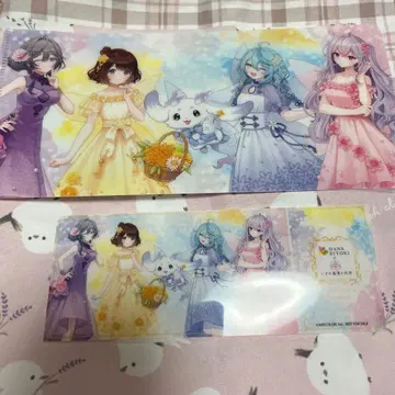 니지산지 아야카키 아야카키비요리 티켓 파일