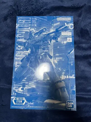 MG 짐 스나이퍼 2 클리어 컬러