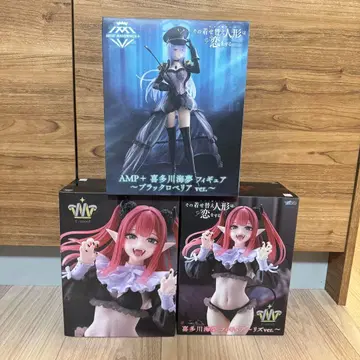 AMP+ 키타가와 마린 피규어 3체 세트