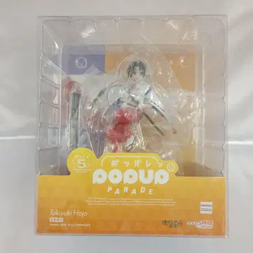 POP UP PARADE 호조 토키유키 [ 도망치는 자의 젊은 군주 ]