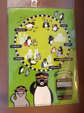 [ 새상품 미사용 ] 수박 펭귄 야마노테선 일주 클리어 파일