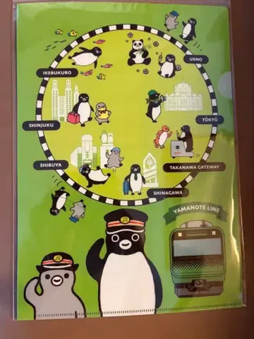 [ 새상품 미사용 ] 수박 펭귄 야마노테선 일주 클리어 파일