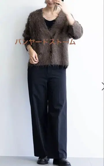 [ 밴야드 스톰 ] 크로스웜 세미 와이드 팬츠