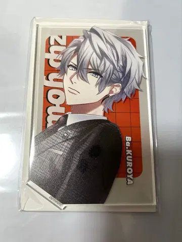 DYNAMIC CHORD 다이나믹 코드 아크릴 스탠드 쿠로타니 유우