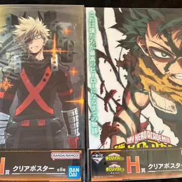 나의 히어로 아카데미아 클리어 포스터 2장 세트