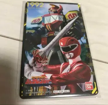 슈퍼 전대 기념일 시트 넘버원 전대 고쥬우쟈 토이저러스