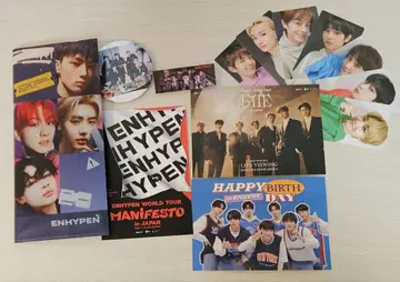 ENHYPEN 팬 아이템 세트