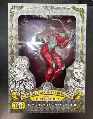 제일복권 죠죠의 기묘한 모험 킹 크림슨 피규어