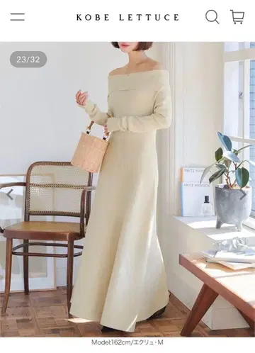 멀티way 핏&플레어 오프숄더 니트 긴팔 원피스