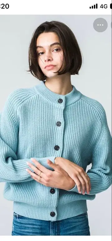 DEMY by DEMYLEE 라이트 블루 가디건