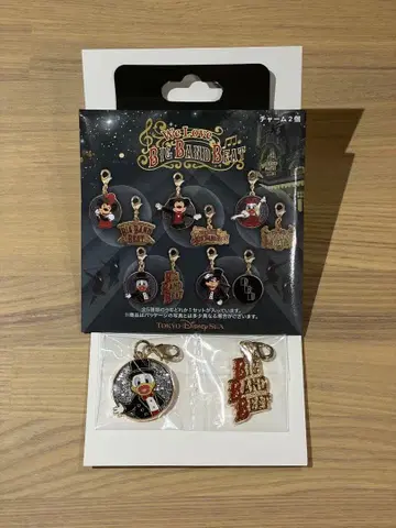 빅뱅 비트 참 도날드