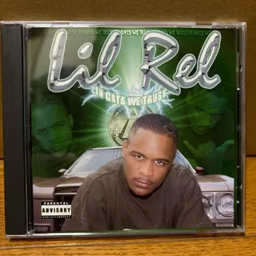 Lil Rel In Gats We Trust