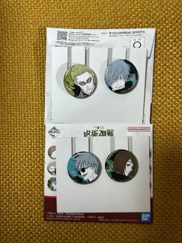 주술회전 캔뱃지 L상