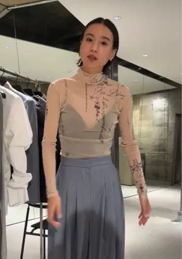 litmus 프린트 시어 탑