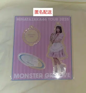 오노 마나미 아크릴 스탠드 키링 아크스타 할로윈 메이드