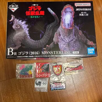 제일복권 고질라 B상 고질라 (2016) 피규어 H상 세트